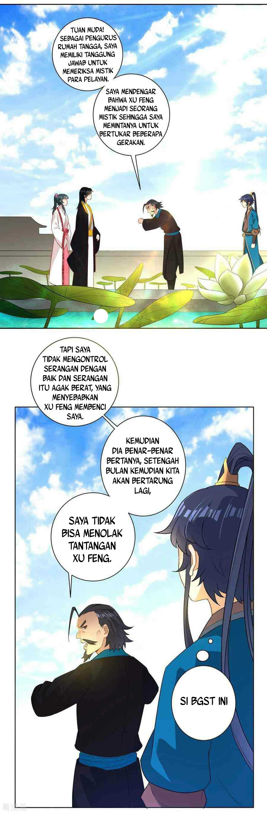 First Class Family Chapter 14 Gambar 9